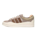 Bad Bunny x Adidas Campus Brown